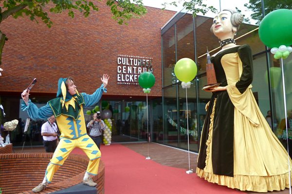 Cultureel Centrum Elckerlyc